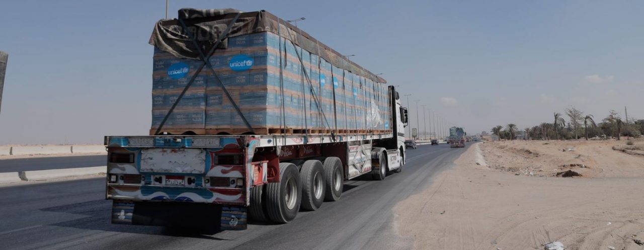 ABD, Gazze İçin İnsani Koridor Planı Üzerinde Çalışıyor