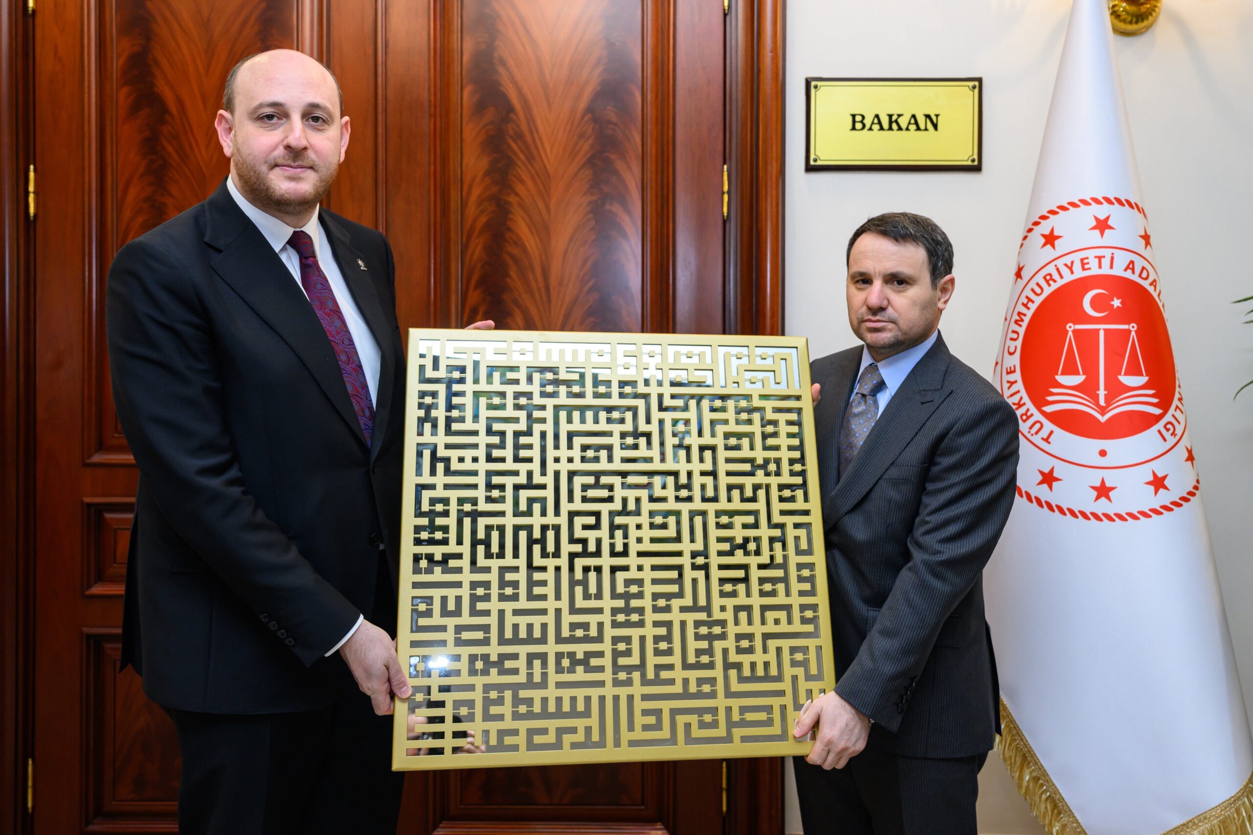 Ahmet Büyükgümüş’ten Adalet Bakanı Gürlek’e Ziyaret