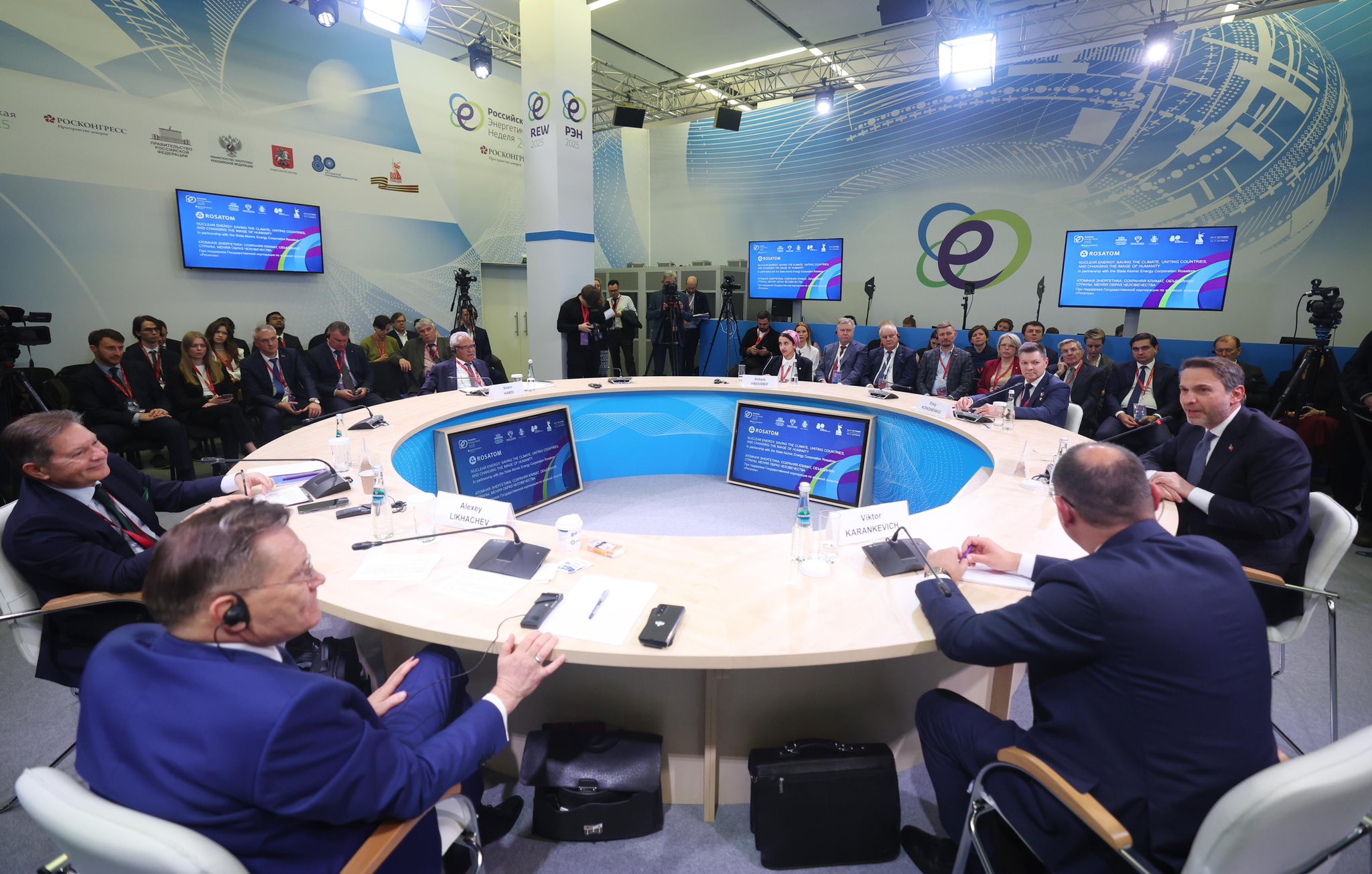 Bakan Bayraktar: “Nükleer Enerjiyi İnsanlığın Ortak İyiliğine Hizmet Eden Küresel Bir Köprü Haline Getirmeye Kararlıyız”