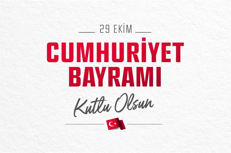 Diyanet İşleri Başkanlığı’ndan 29 Ekim Cumhuriyet Bayramı Mesajı