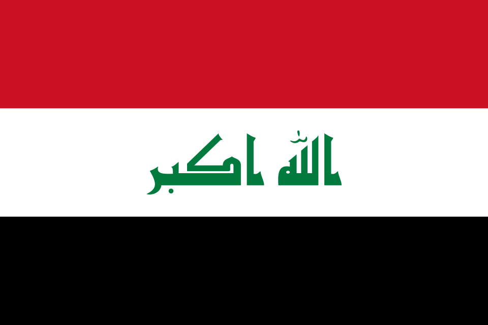 Irak’ta Başbakan Ali Zeydi’nin Kabinesi Güvenoyu Aldı: Yeni Hükümet Yemin Ederek Göreve Başladı
