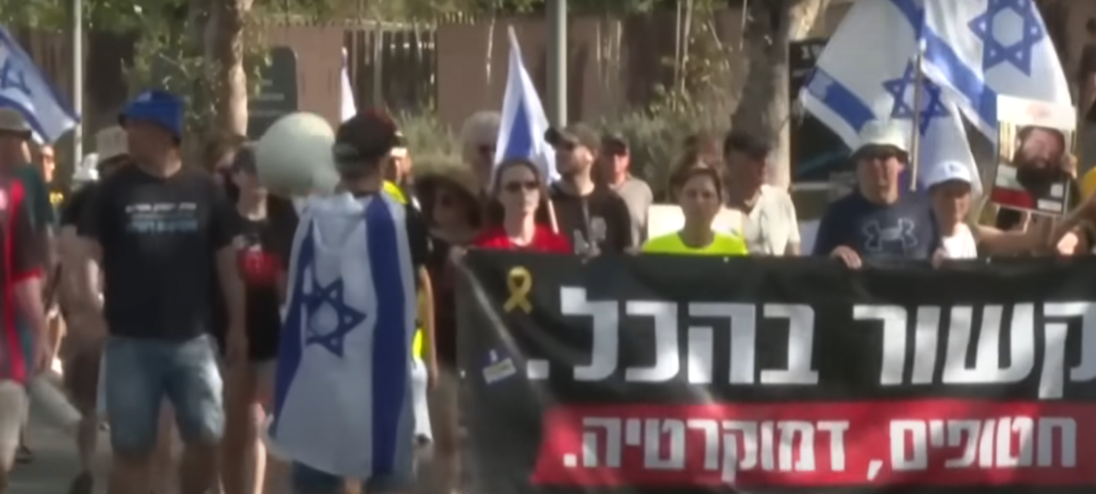 İsrail’de 1 Milyondan Fazla Kişi, Hükümetin Gazze İşgal Planı Yerine Esir Takası Anlaşması Talep Etti