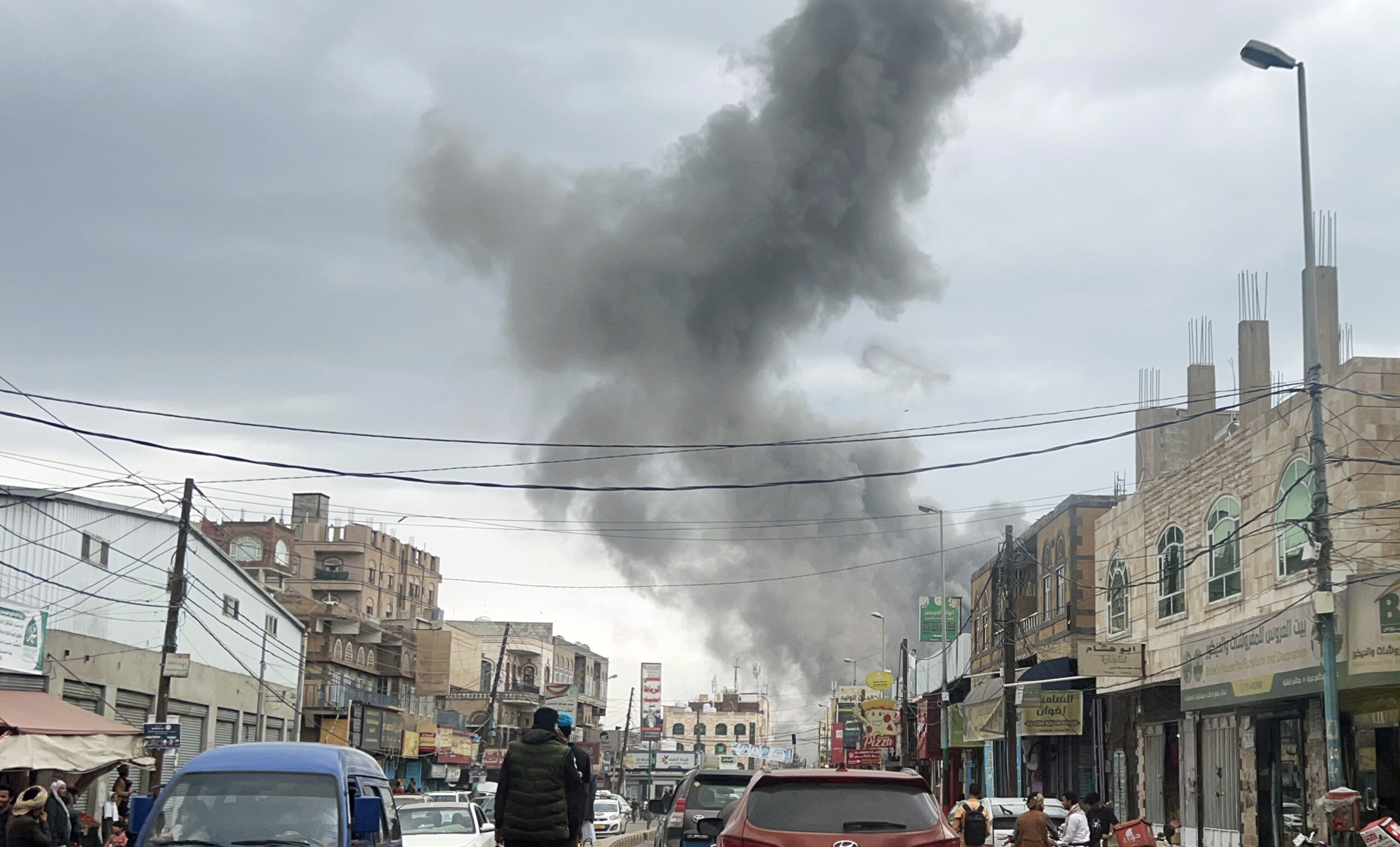 İsrail’in Yemen’e Gerçekleştirdiği Hava Saldırıları 35 Can Aldı, 131 Kişi Yaralandı