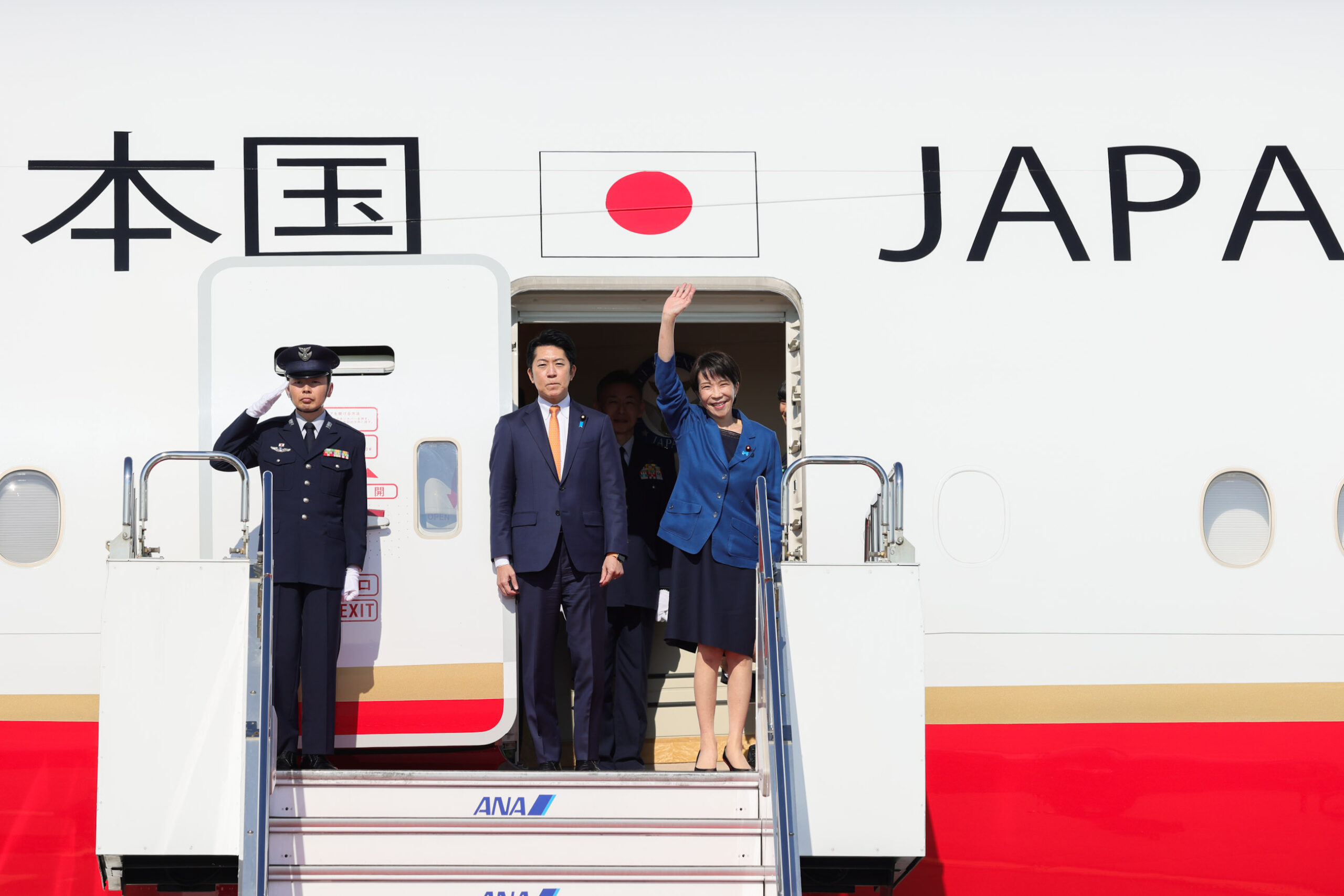 Japonya Başbakanı Takaichi APEC Zirvesi İçin Güney Kore’de