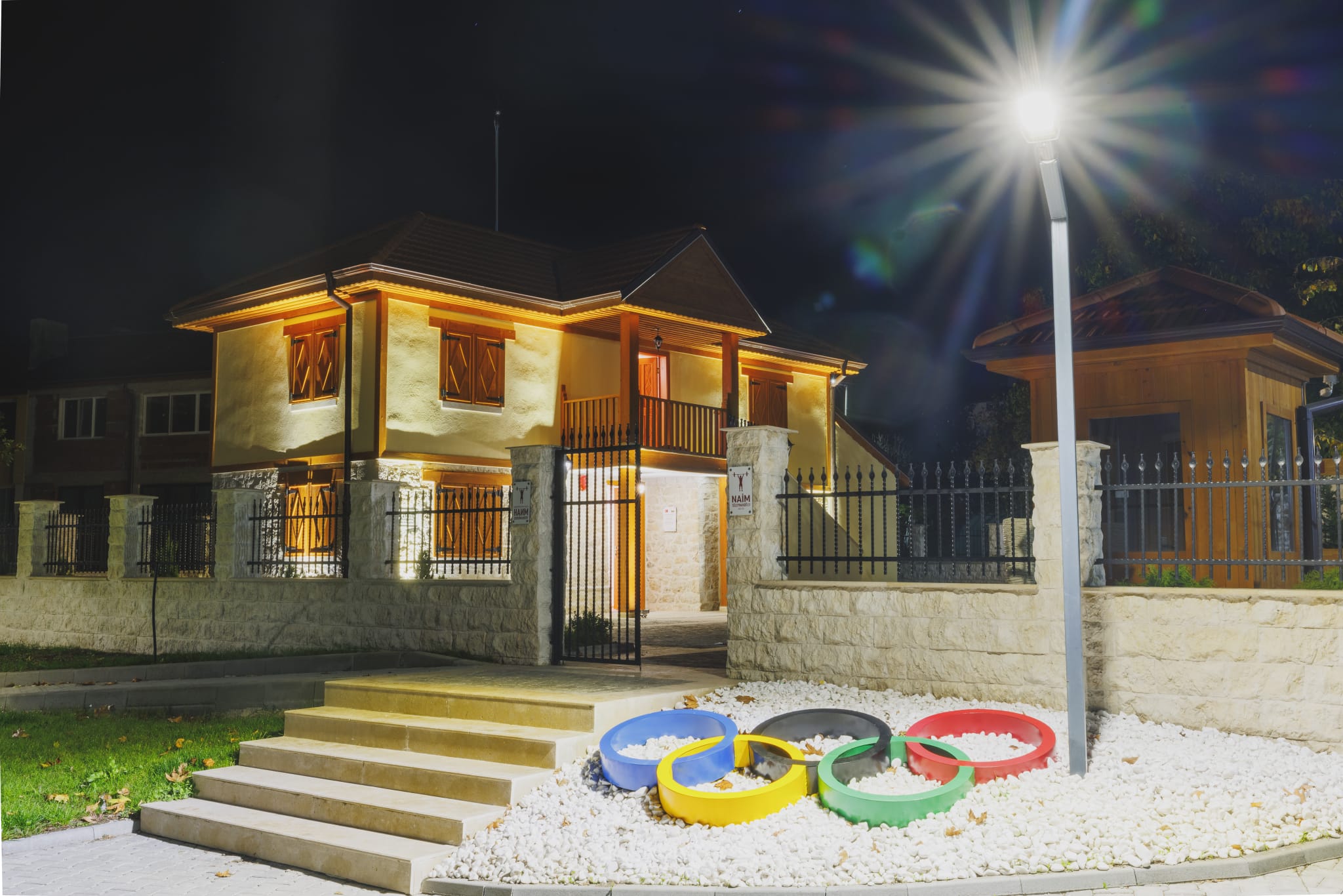 Naim Süleymanoğlu’nun Mestanlı’daki Evi Müzeye Dönüştürüldü