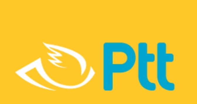 PTT Hatay Başmüdürlüğü Neden Kapatılıyor?