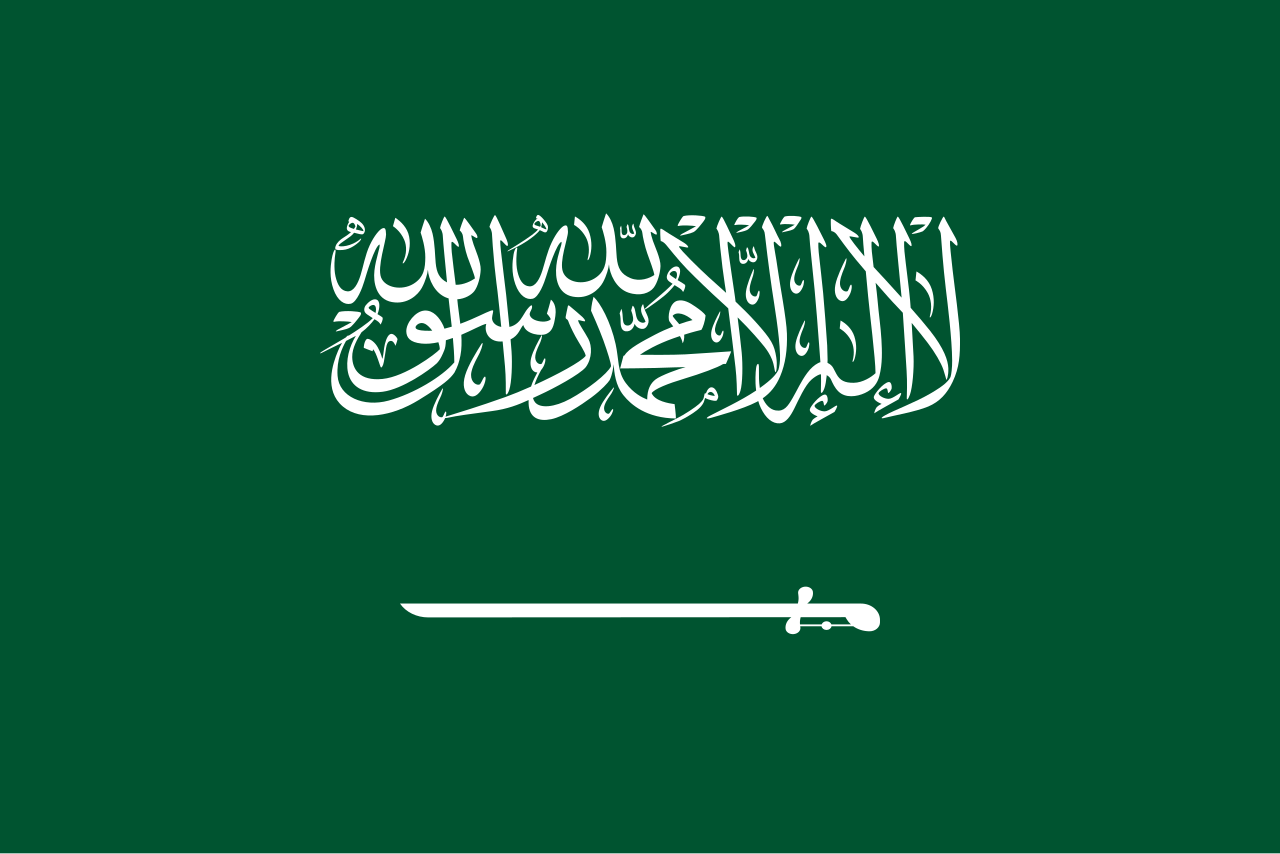 Suudi Arabistan’dan Dört Kent İçin Acil Durum Uyarısı