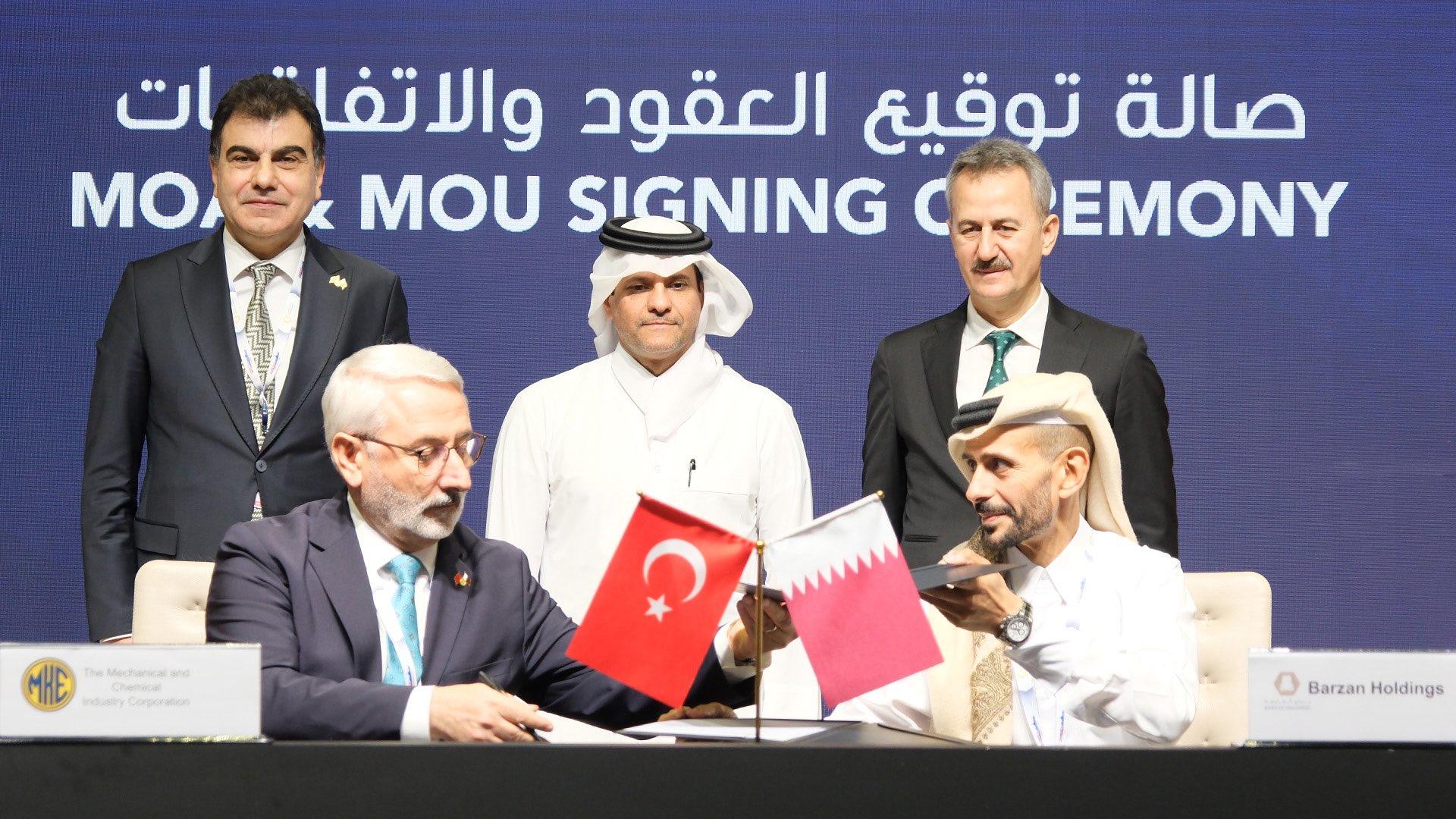 Türkiye ve Katar Savunma Sanayiinde Dev Adım: MKE ile Barzan Holding Arasında Ortak Girişim Anlaşması